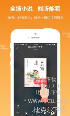 亚娱app官网登录入口